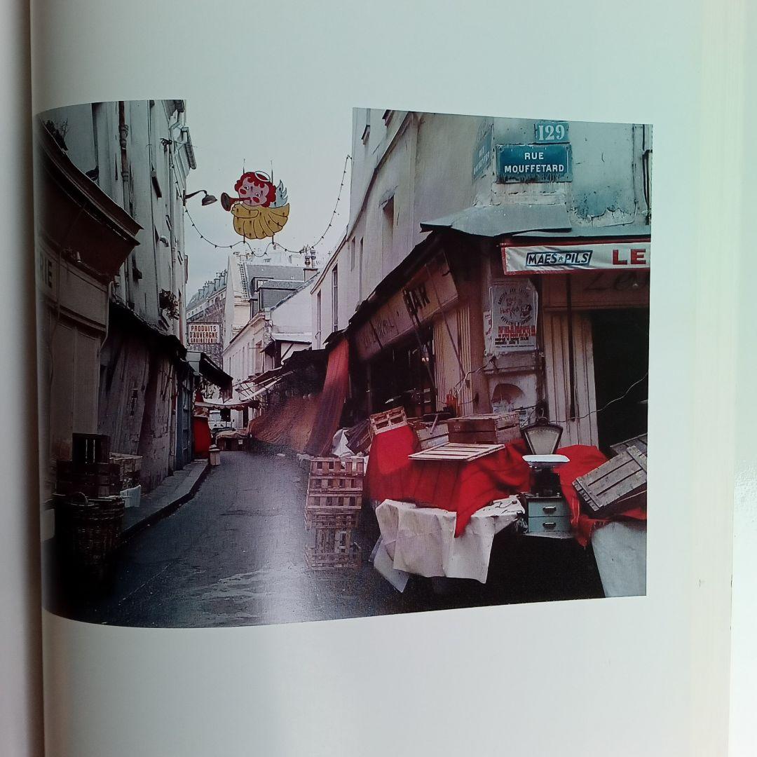 巴里　Daiho Yoshida写真集　1979