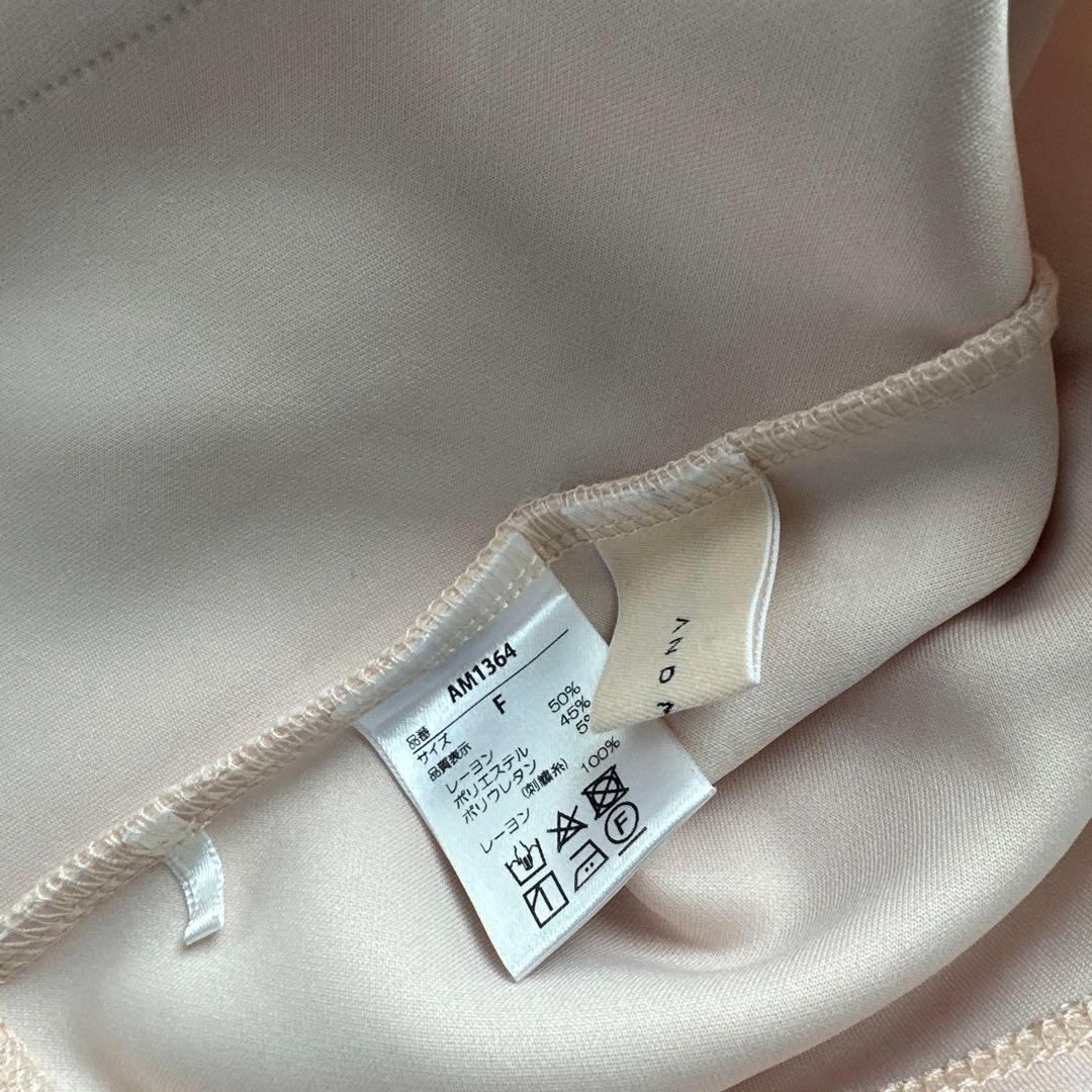 アンドマリー dada ribbon tops