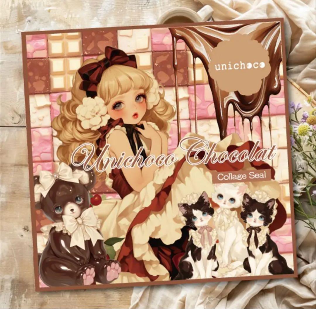 香楓様♡ありがとうございます♡