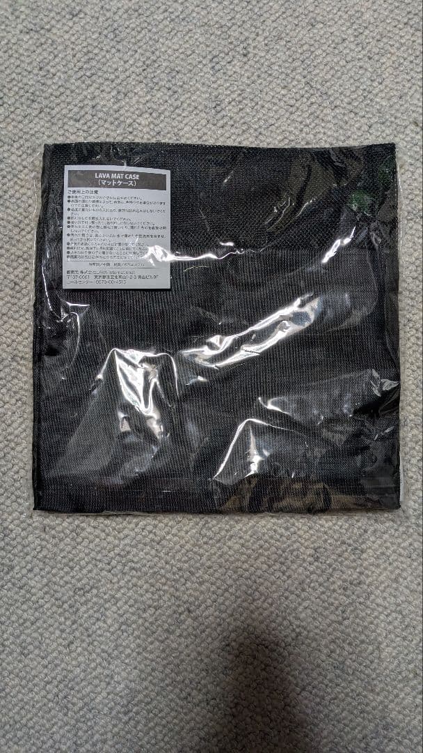新品　LAVA ヨガマット マットケース付き