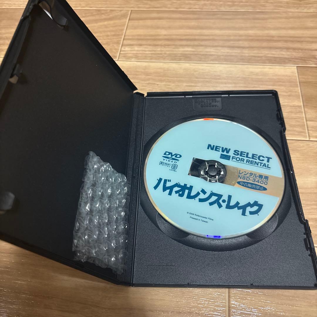 R*o様 バイオレンス・レイク DVD レンタル専用
