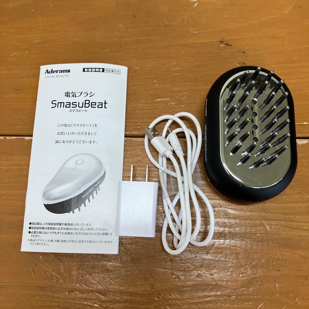 ③ アデランス 電気ブラシ SmasuBeat（スマスビート）