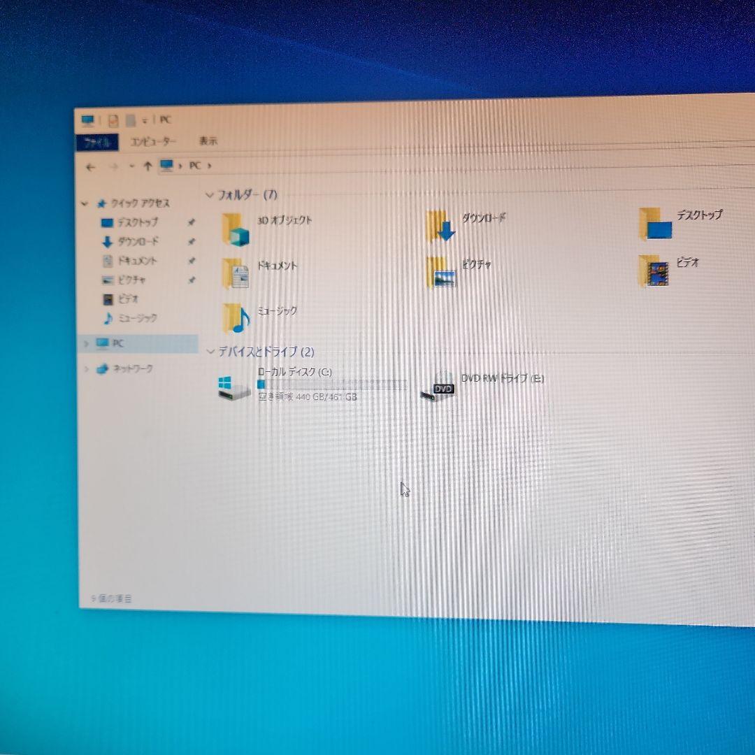 富士通 ESPRIMO D587/SX Windows10Pro