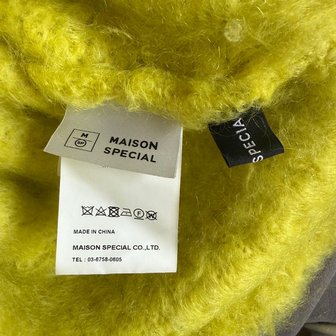 MAISON SPECIAL⭐︎モヘアニット　ライトグリーン黄緑　メゾンスペシャル