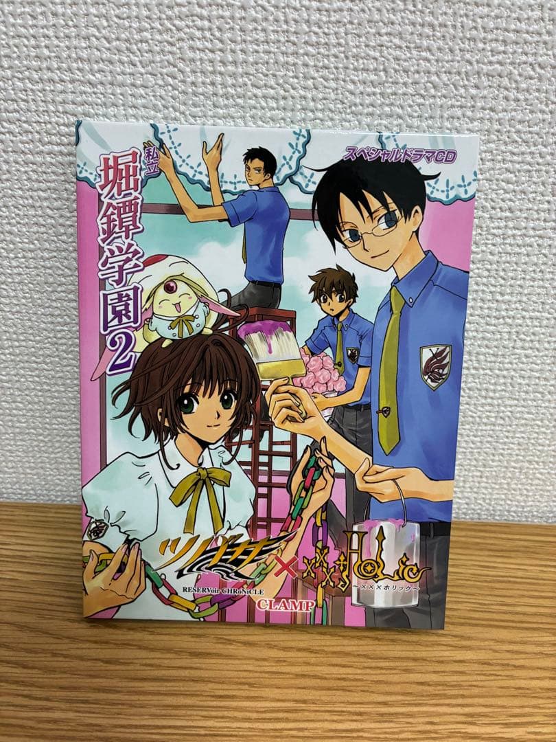 私立堀鐔学園　ドラマCD 1・2・3 セット
