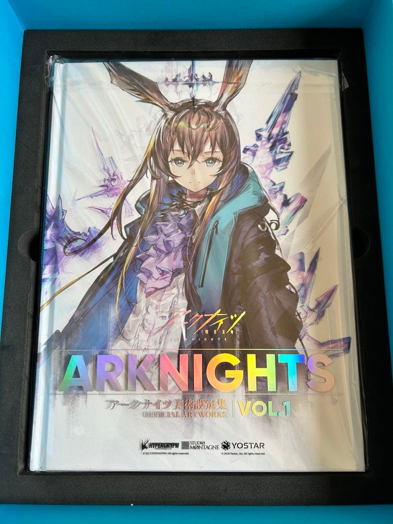 アークナイツ 美術設定集 日本語版　vol.1 vol.2