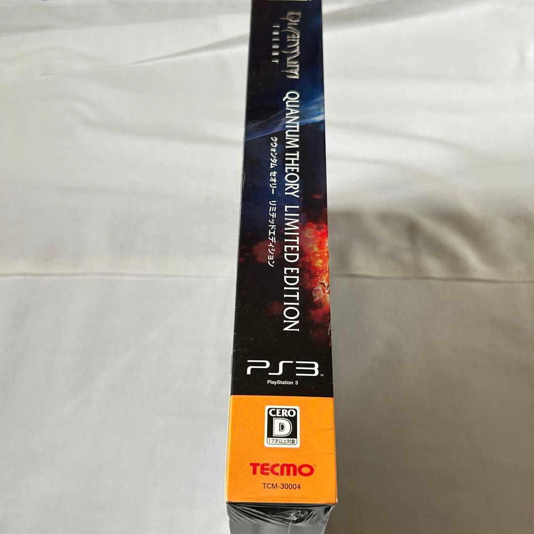 新品未開封　PS3   QUANTUM THEORY リミテッドエディション