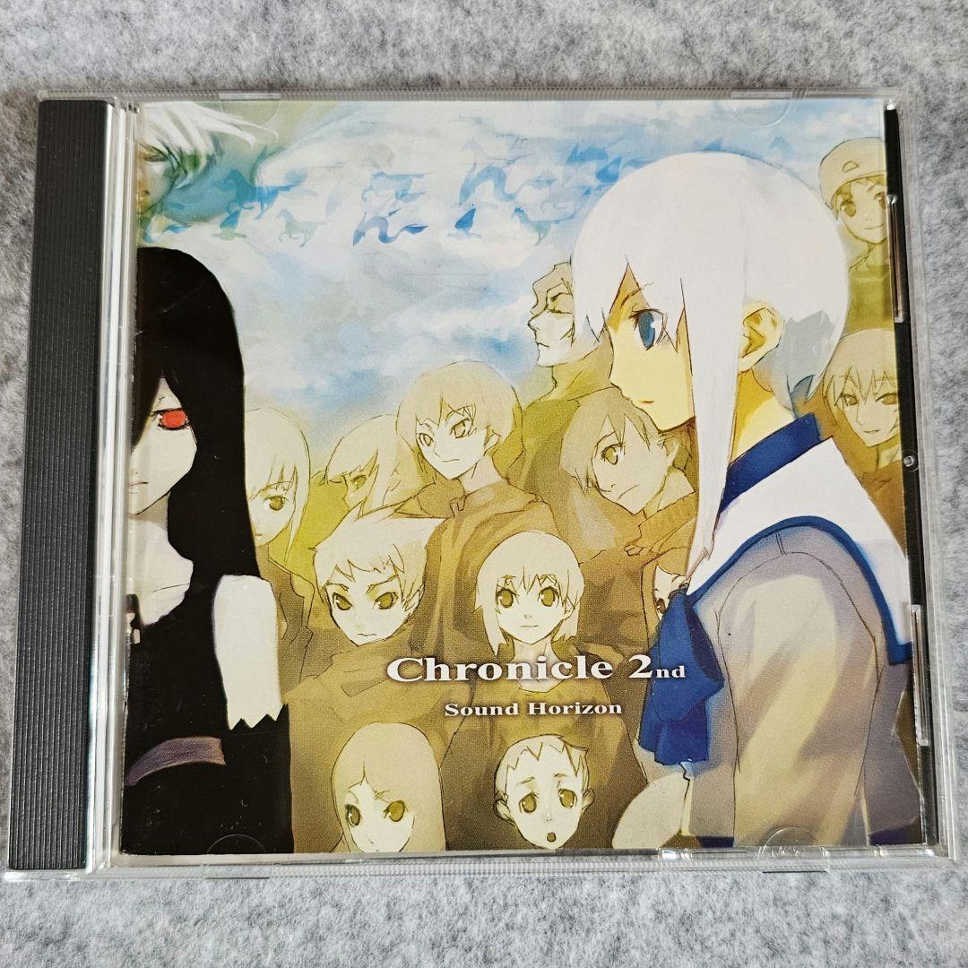 邦楽 Sound Horizon Chronicle 2nd CD