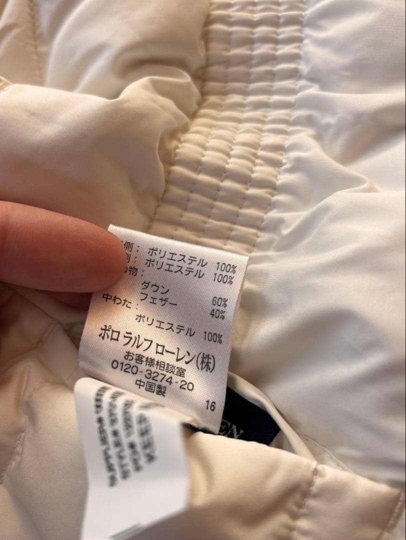 [超美品]ラルフローレン　白　ピンク　ダウンベスト　リバーシブル　24M