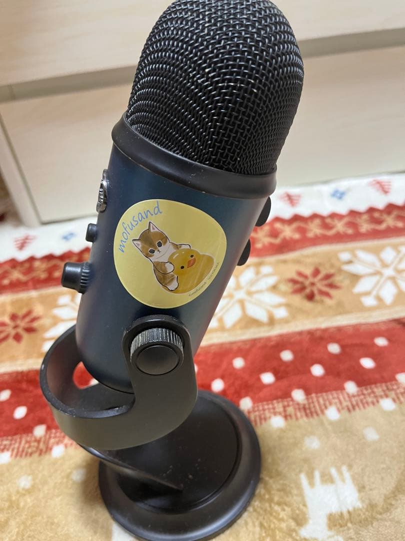 Logicool G Blue Yeti コンデンサーマイク BM400MB