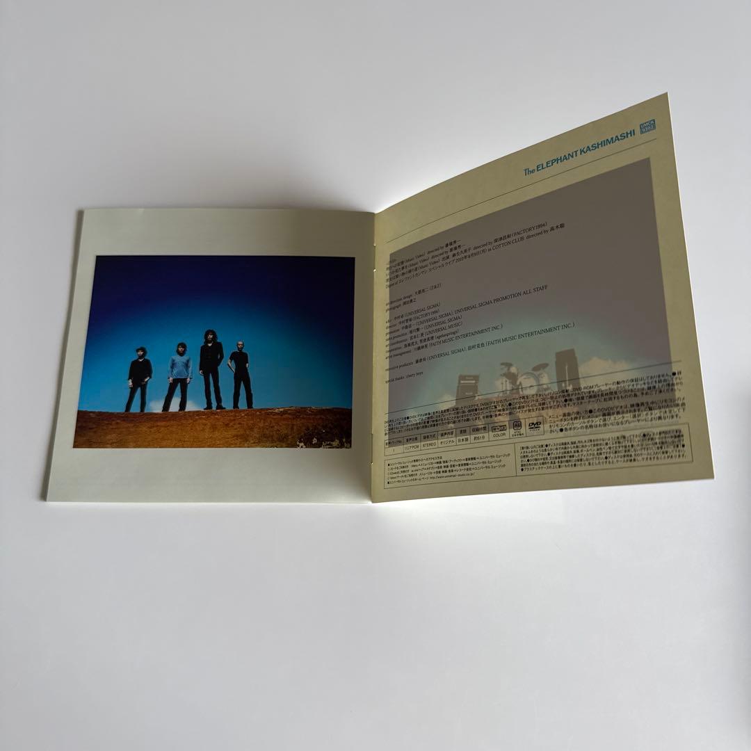 【廃盤】悪魔のささやき～そして,心に火を灯す旅～ 初回限定盤B DVD付