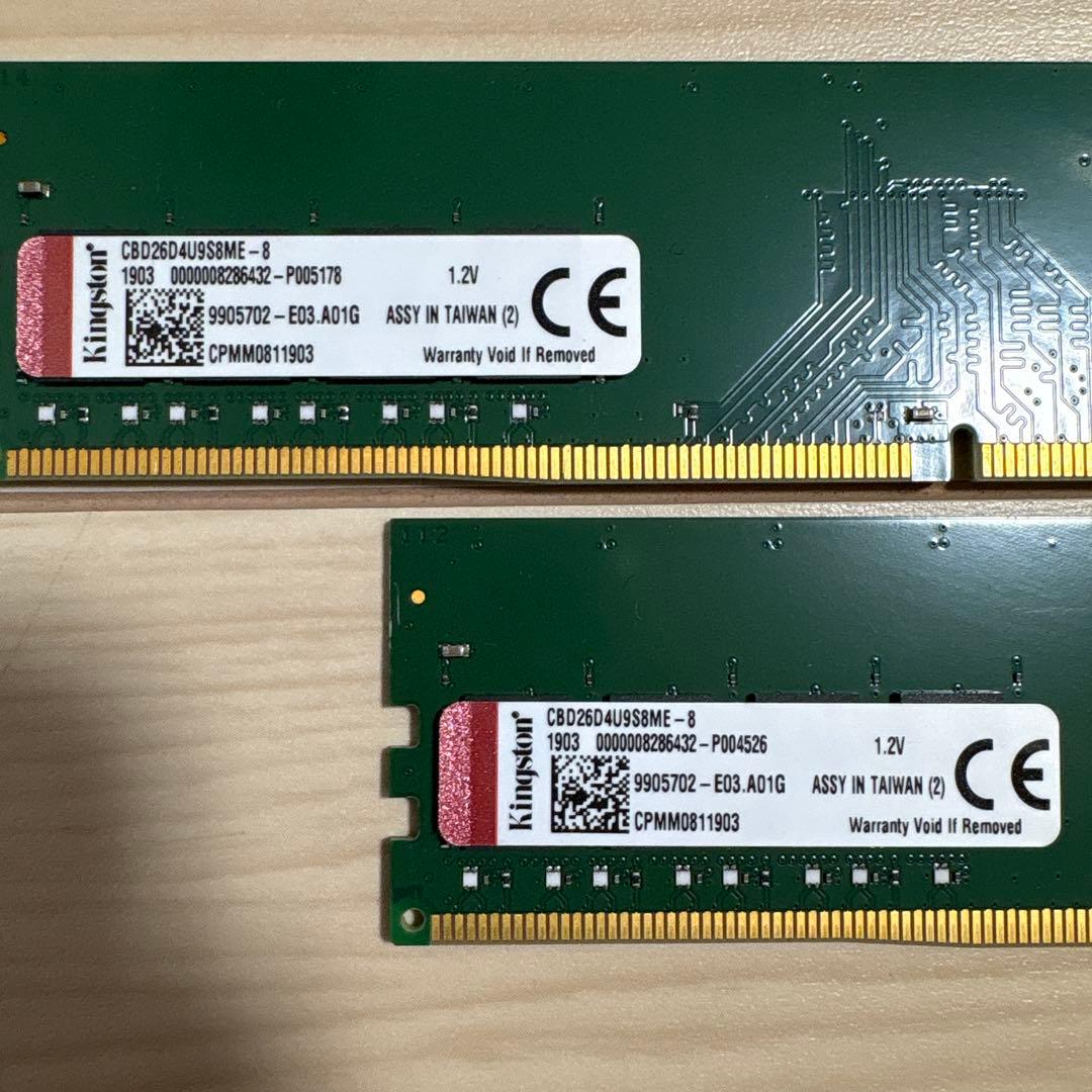 Kingston 8GB DDR4 メモリ まとめ売り 合計16G