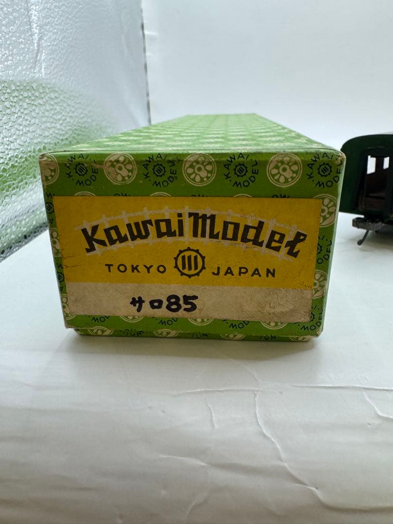 カワイモデル サロ85