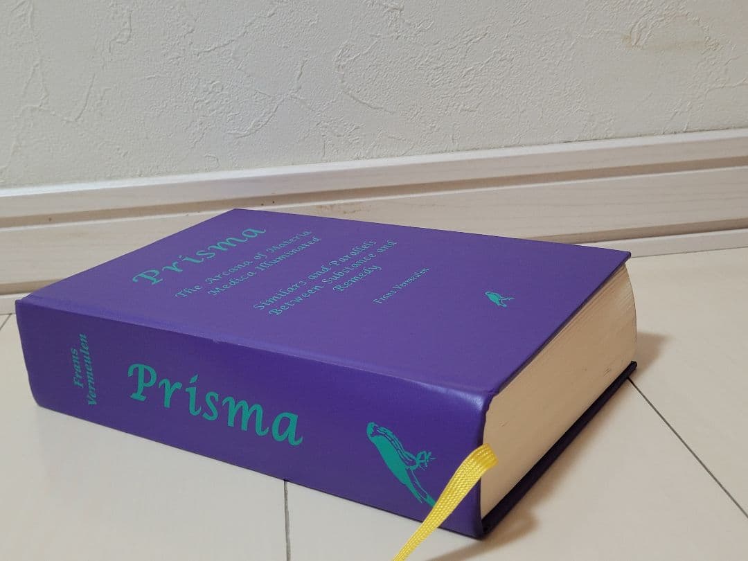 洋書 Prisma, Materia Medica by Vermeulen