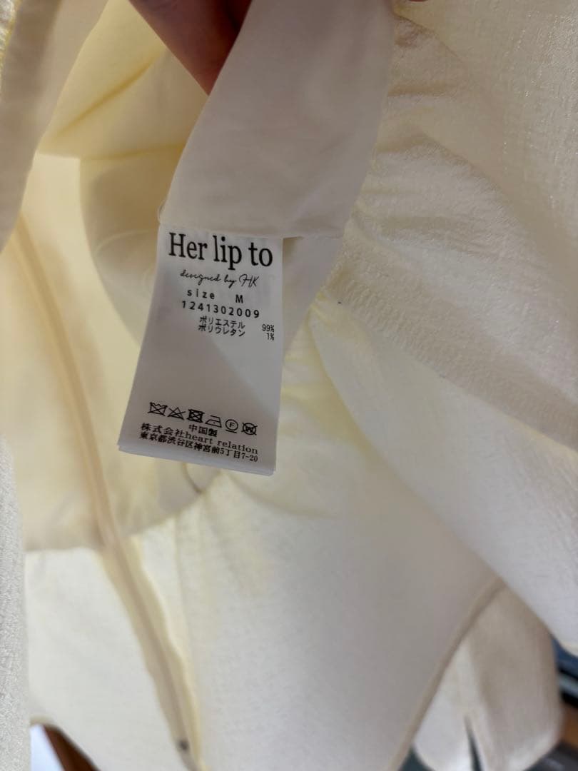 トップス Herlipto Volume Sleeve Jacquard Top