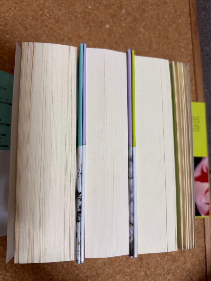 角田光代　源氏物語　全3巻セット