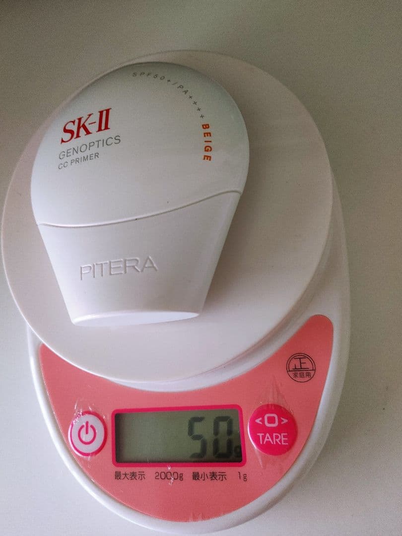 【専用】SK-II ジェノプティクスCCプライマー BEIGE 30g