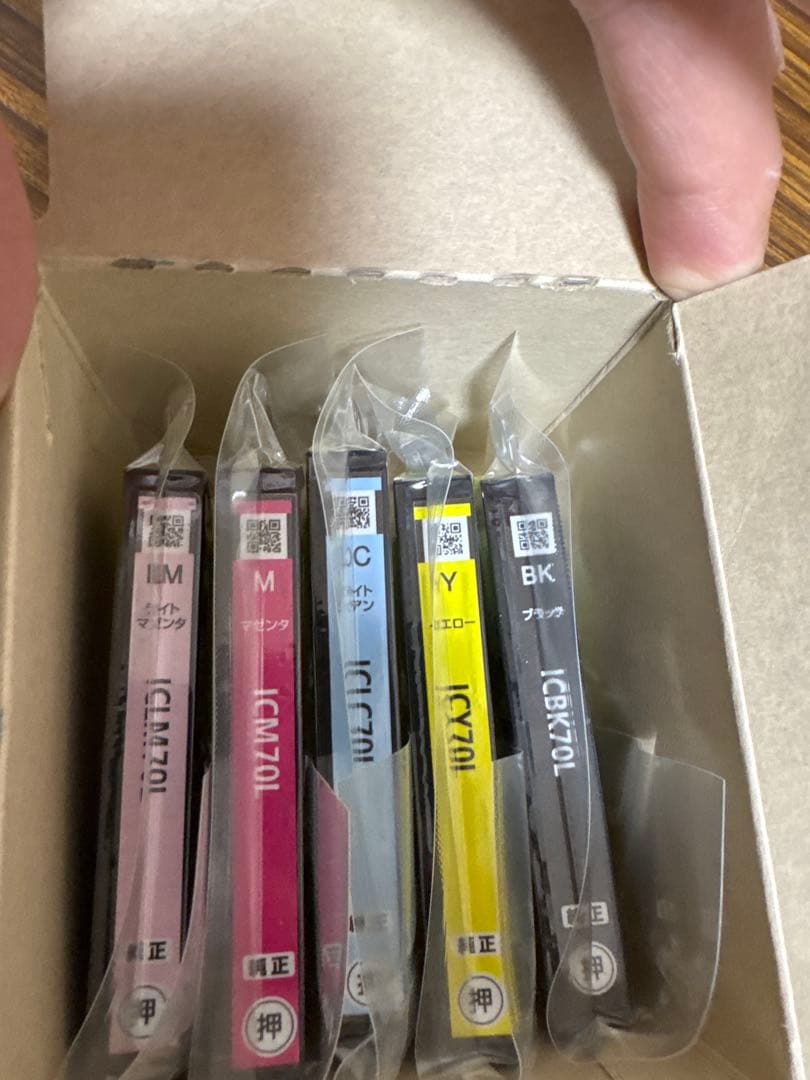 【新品未使用】EPSON 純正 インク 70L IC6CL70L 6色パック