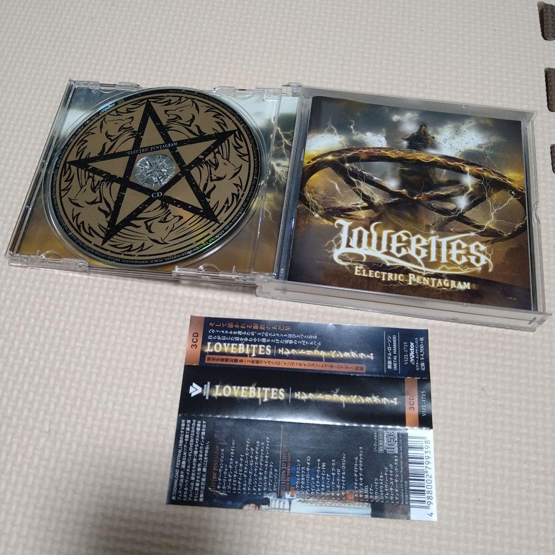 3rd 限定盤B LOVE BITES Electric Pentagram