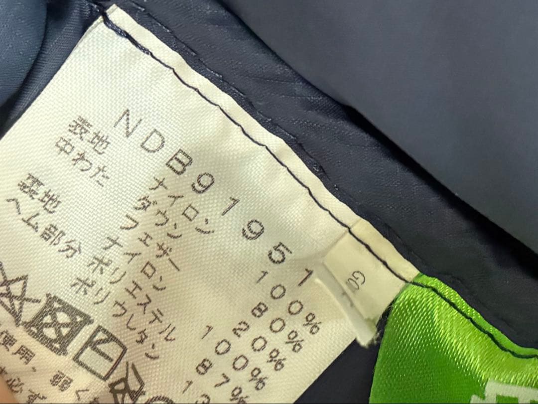 THE NORTH FACE ダウンコート 90サイズ ネイビー