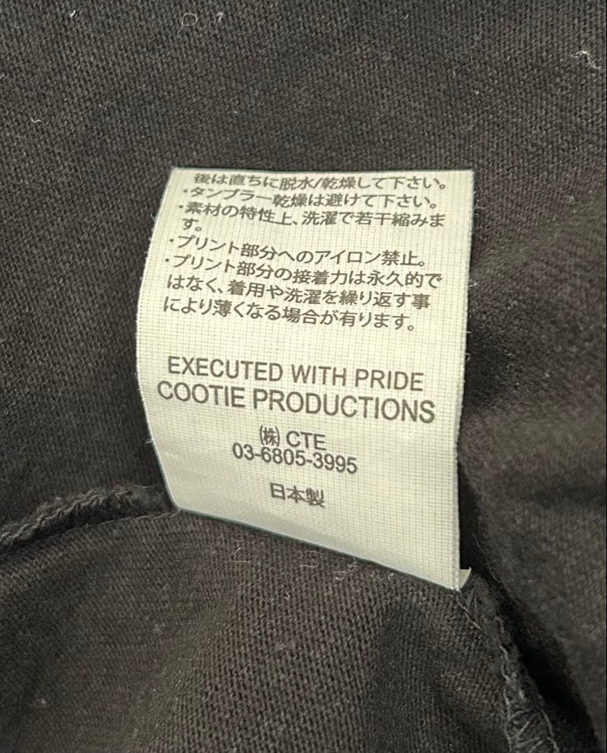 24年モデルCOOTIE Open End Yarn Print S/S Tee