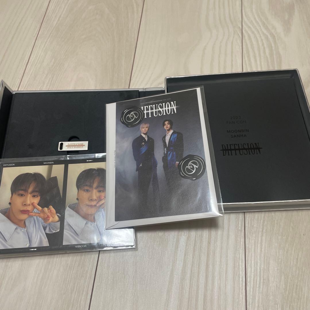 ムンビン サナ 2023 fan con diffusion USB