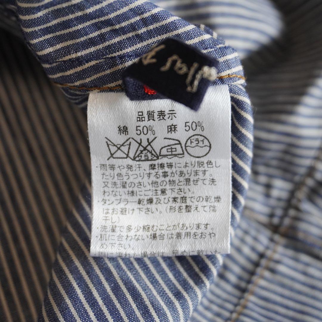 【美品】パラスパレス パームスカンパニー ヒッコリー風 ダブル スプリングコート