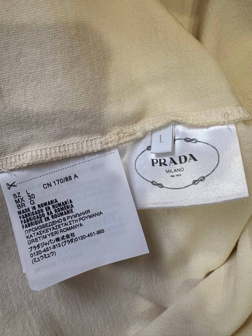 『新品』PRADA アイボリー コットン Tシャツ 新品タグ付き　Ｌサイズ