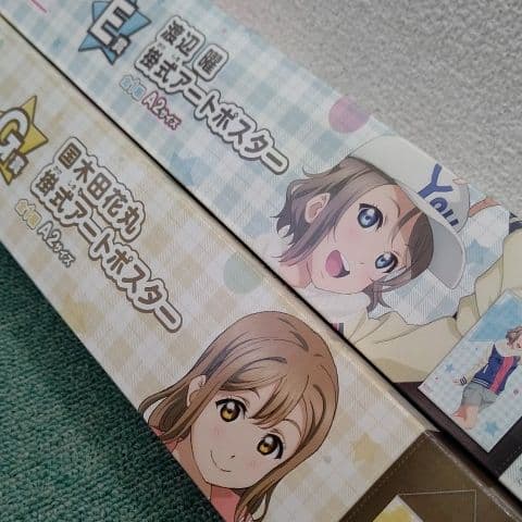 ラブライブ!サンシャイン!!　一番くじ　4th