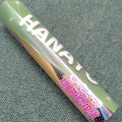 ラブライブ!サンシャイン!!　一番くじ　4th