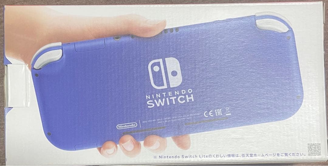 Nintendo Switch Lite ブルー　未使用　美品