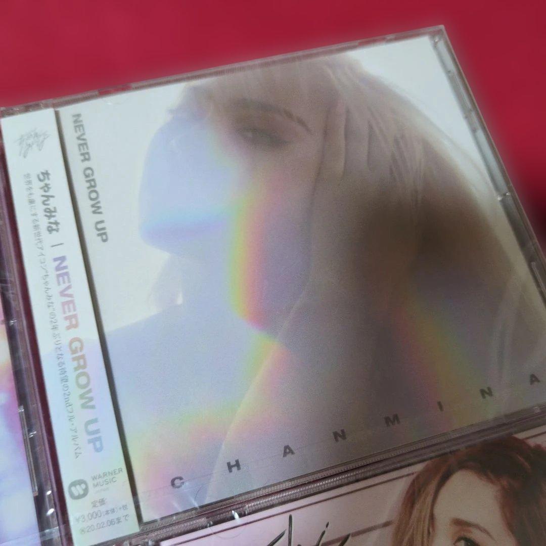 未成年/NEVER GROW UP/ハレンチ/NAKED 4枚セット　新品未開封