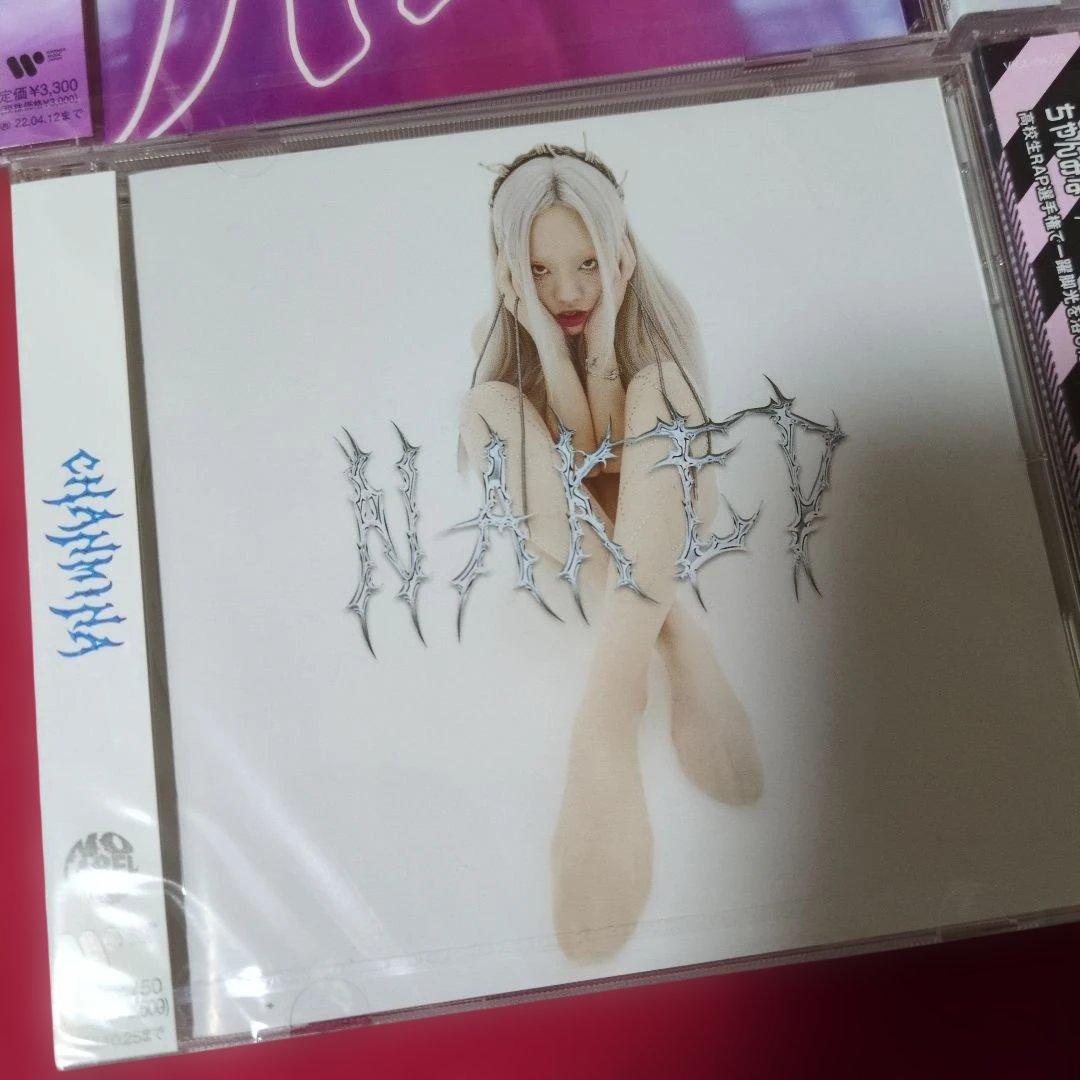 未成年/NEVER GROW UP/ハレンチ/NAKED 4枚セット　新品未開封