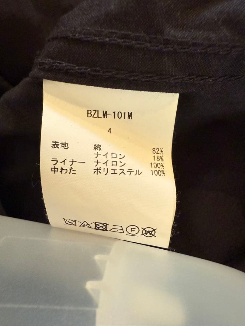 CIOTA シオタ スビンナイロンオックスM65 モッズコート 21AW 初期