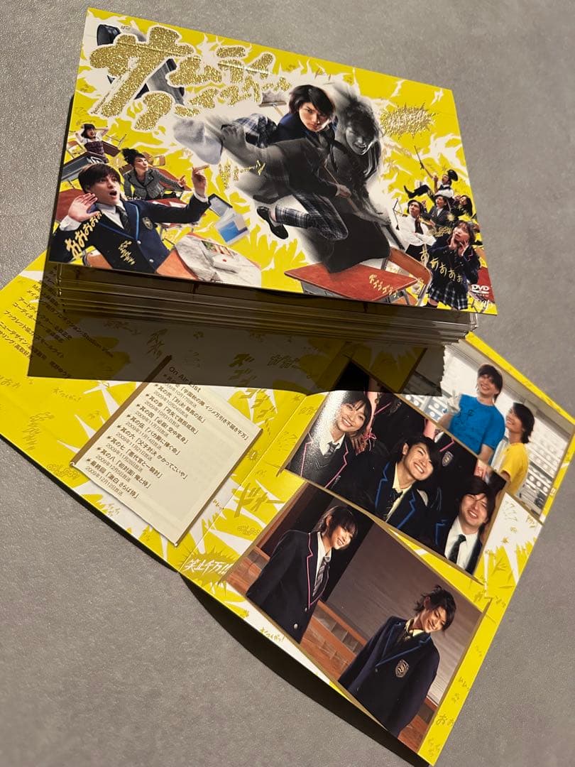 サムライハイスクール　三浦春馬　DVD