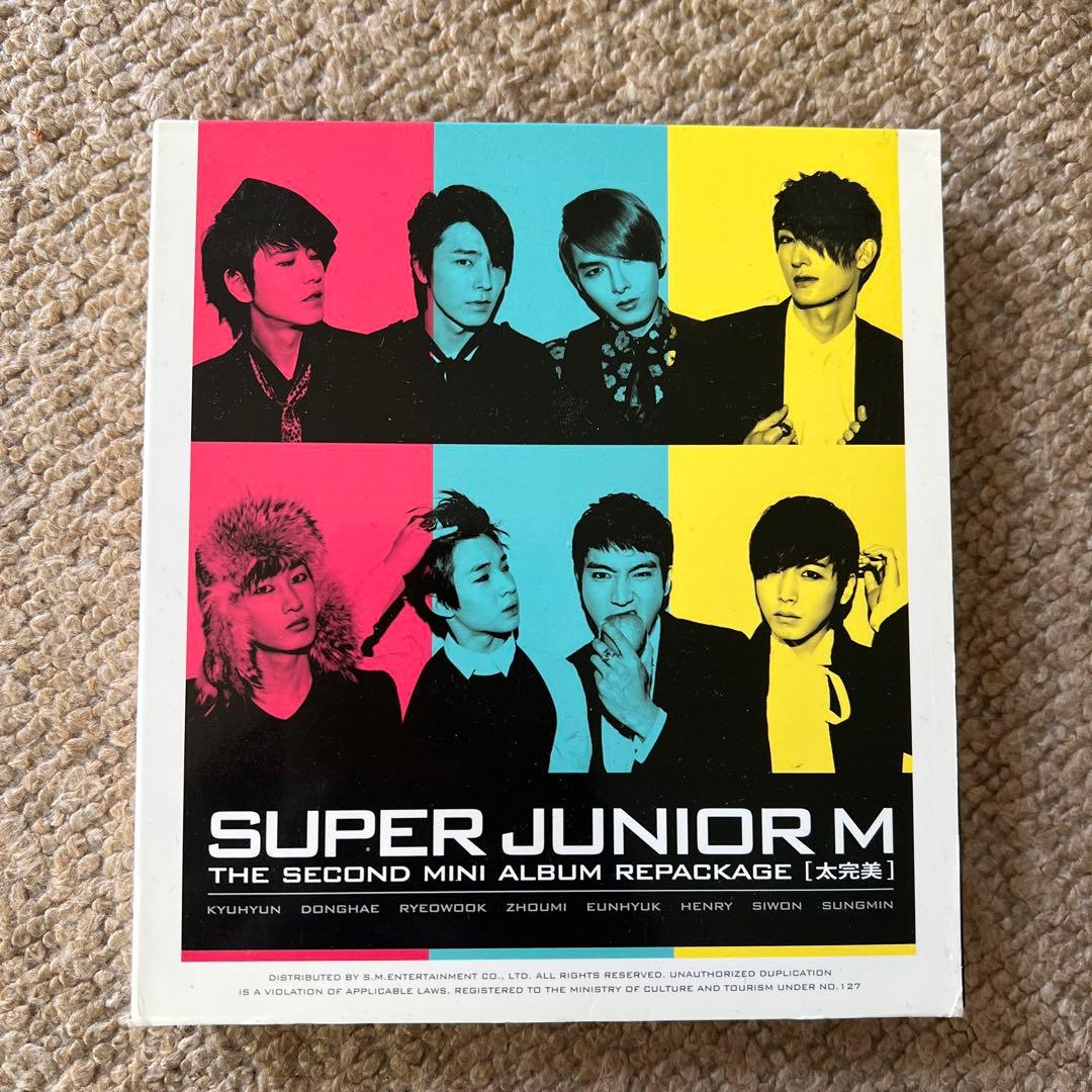 SUPER JUNIOR他　11枚韓国CDまとめ売り