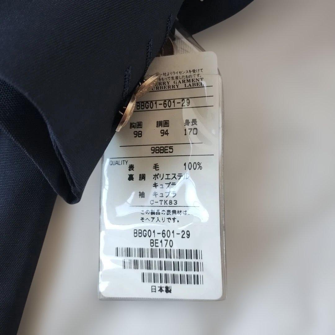 タグ付き　未使用　BURBERRY　日本製　テーラードジャケット　金ボタン