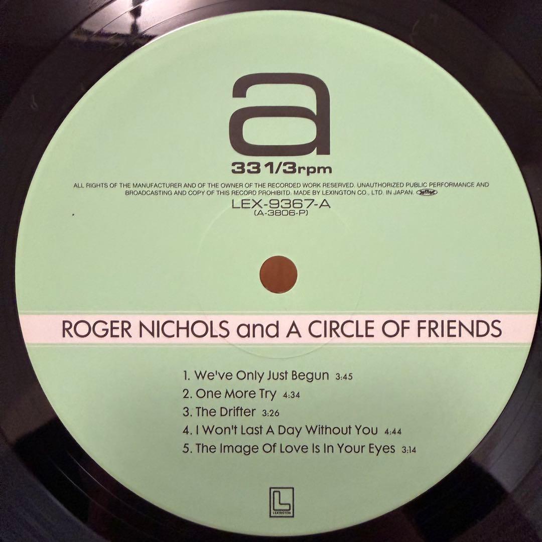 【2LP】ROGER NICHOLS ロジャニコ レコード 帯付