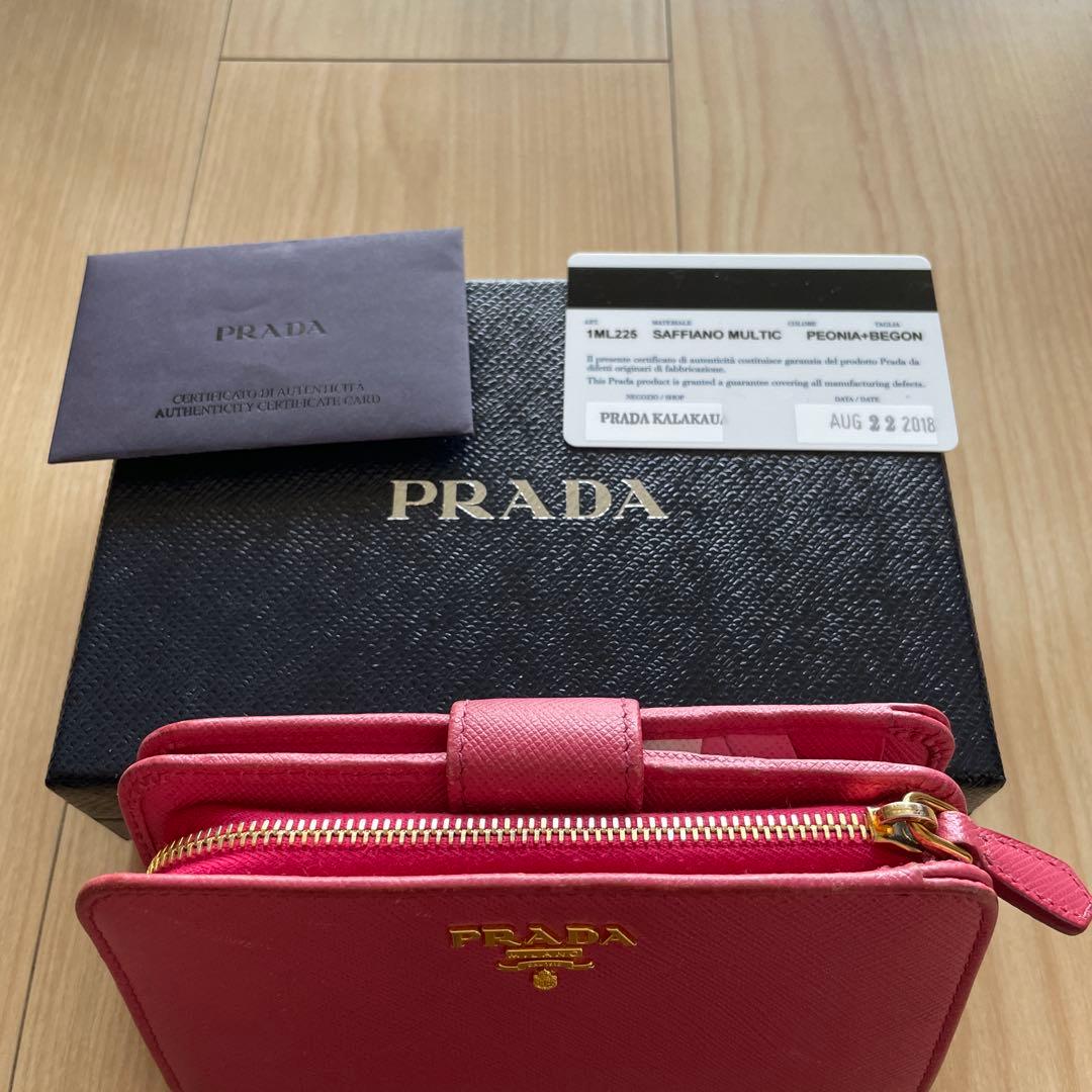 な*送様 PRADA 二つ折り財布 ピンク