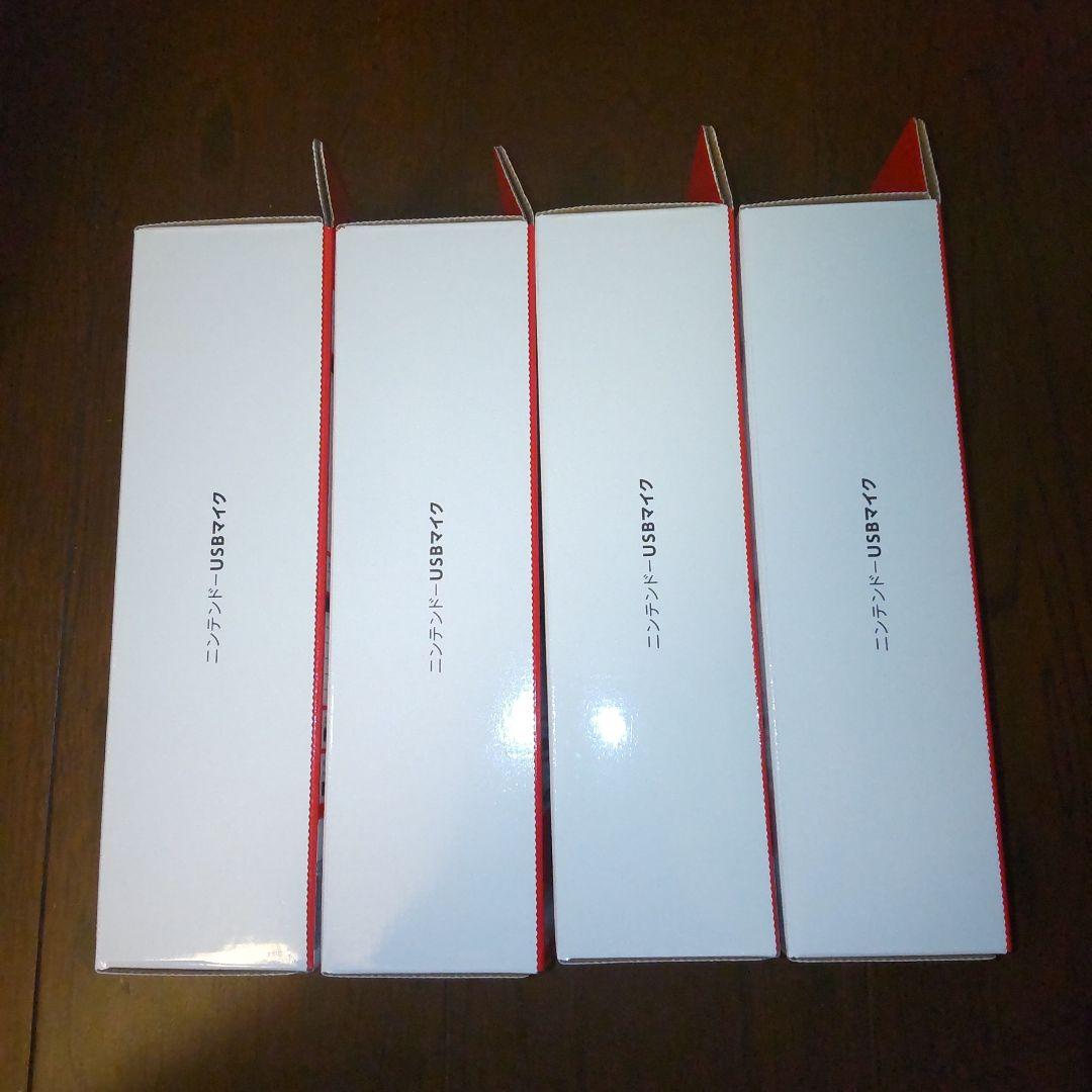 【未使用品】ニンテンドーUSBマイク 4本 セット