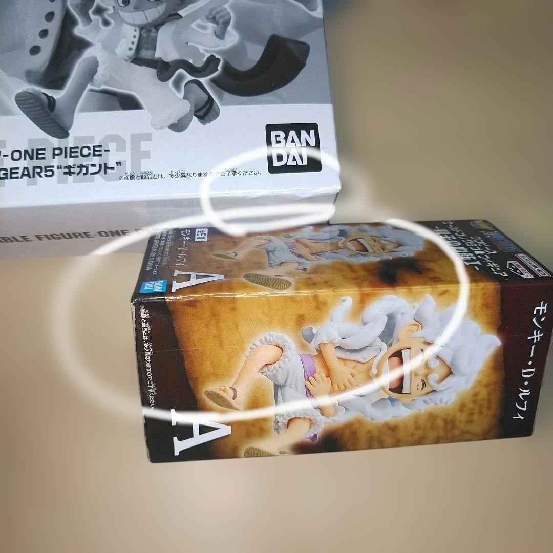ワンピース フィギュア プライズ ニカ ルフィ KING OF ARTIST