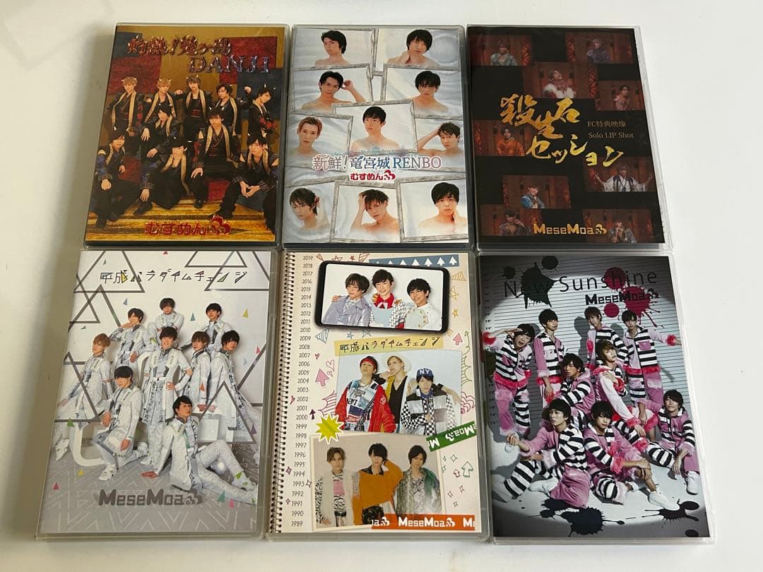 Mesemoa. DVD19枚セット