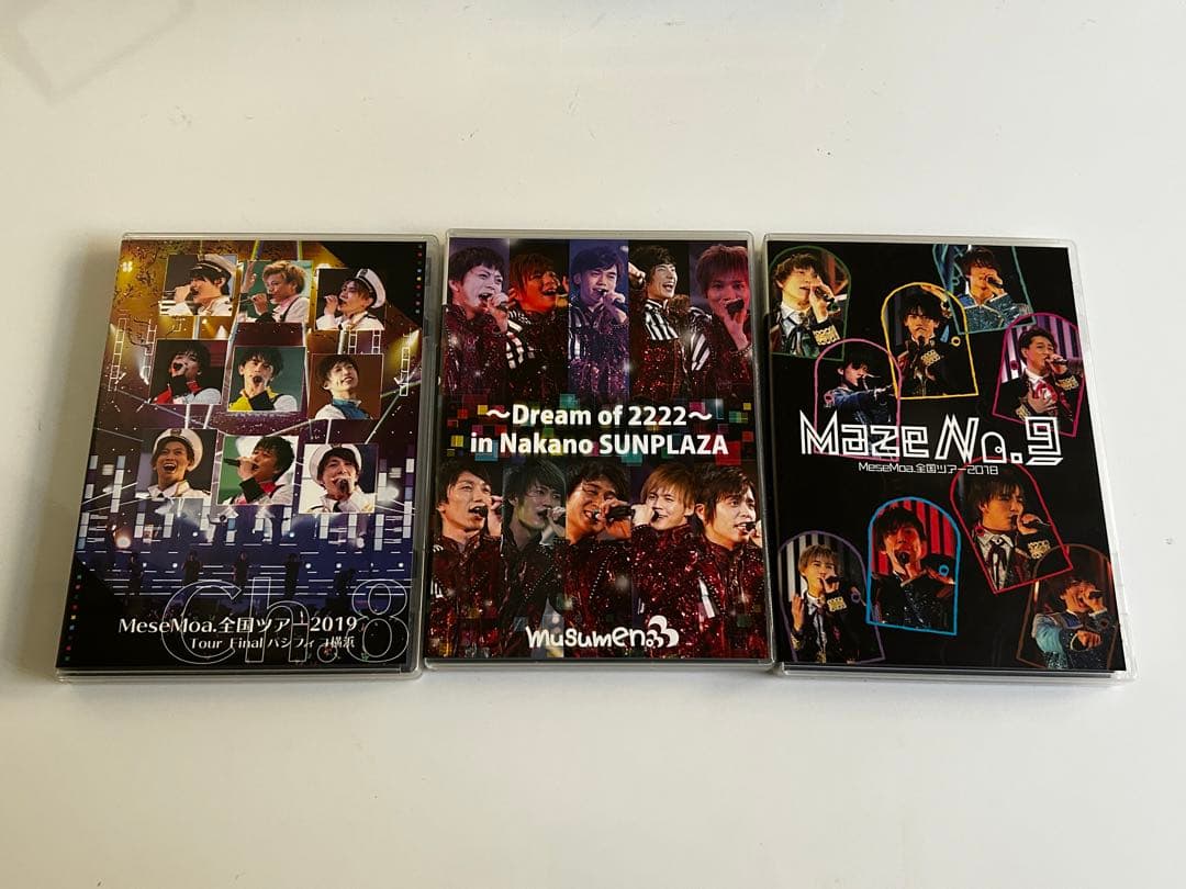 Mesemoa. DVD19枚セット