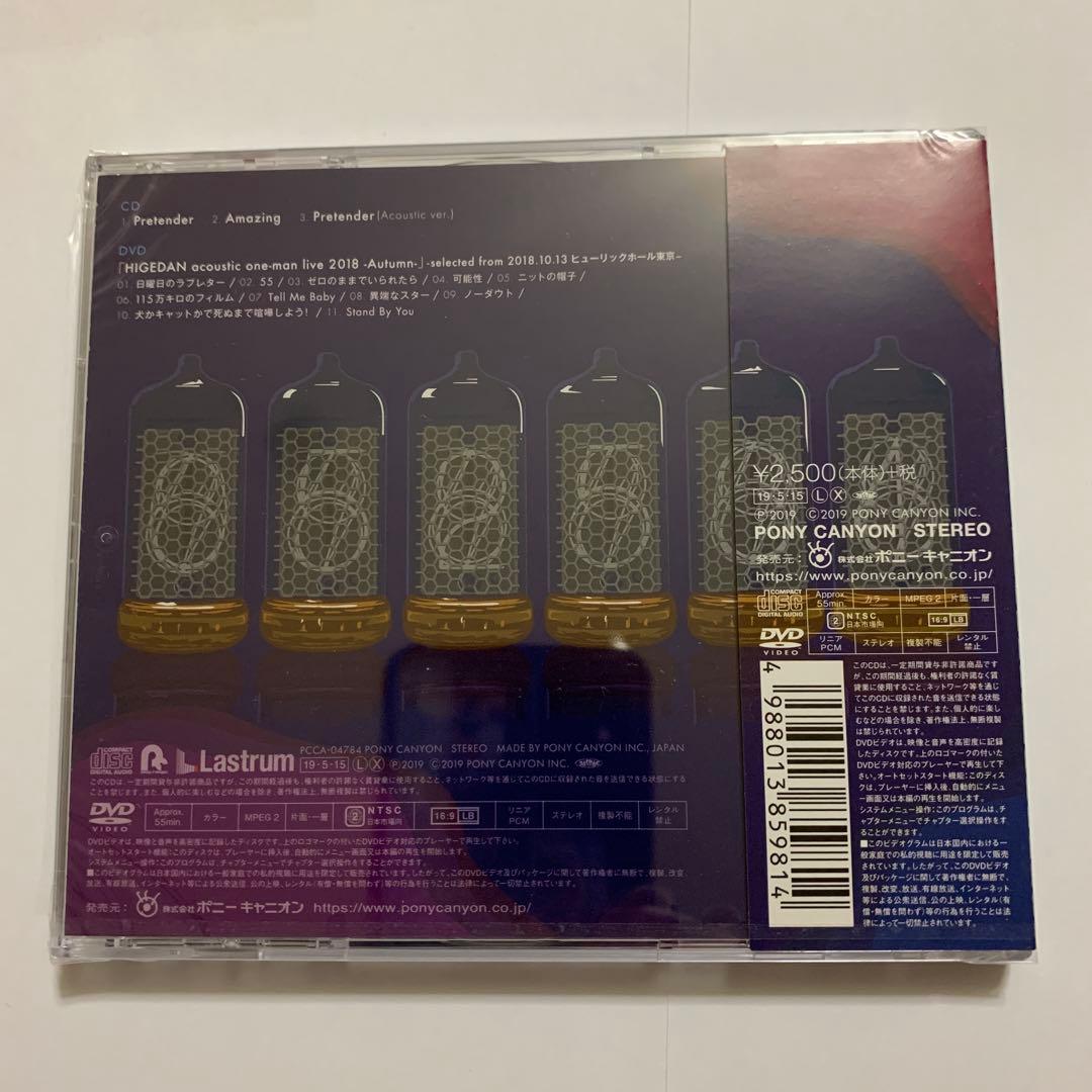 Official髭男dism Pretender 初回限定盤