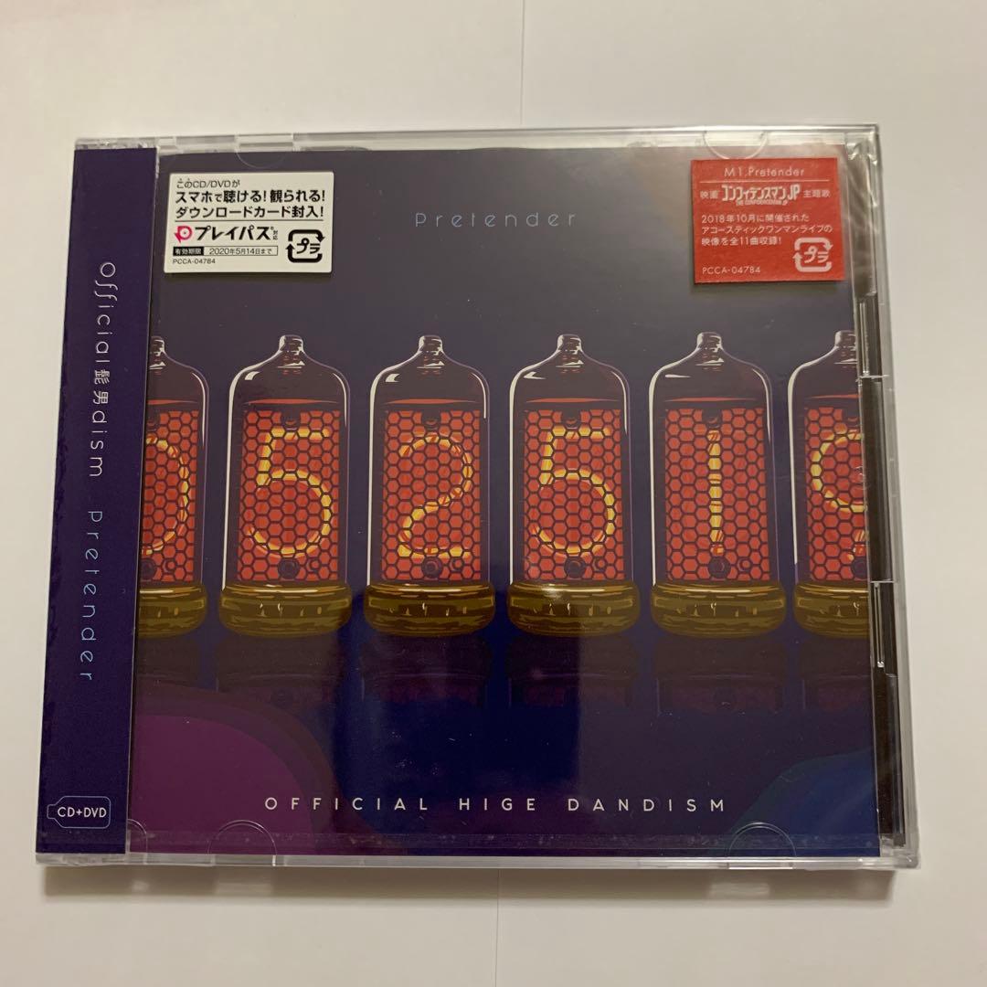 Official髭男dism Pretender 初回限定盤