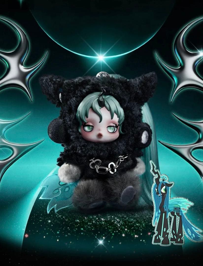 ふ*ー様 「箱未開封」スカルパンダ　マイリトルポニー　Queen Chrysal