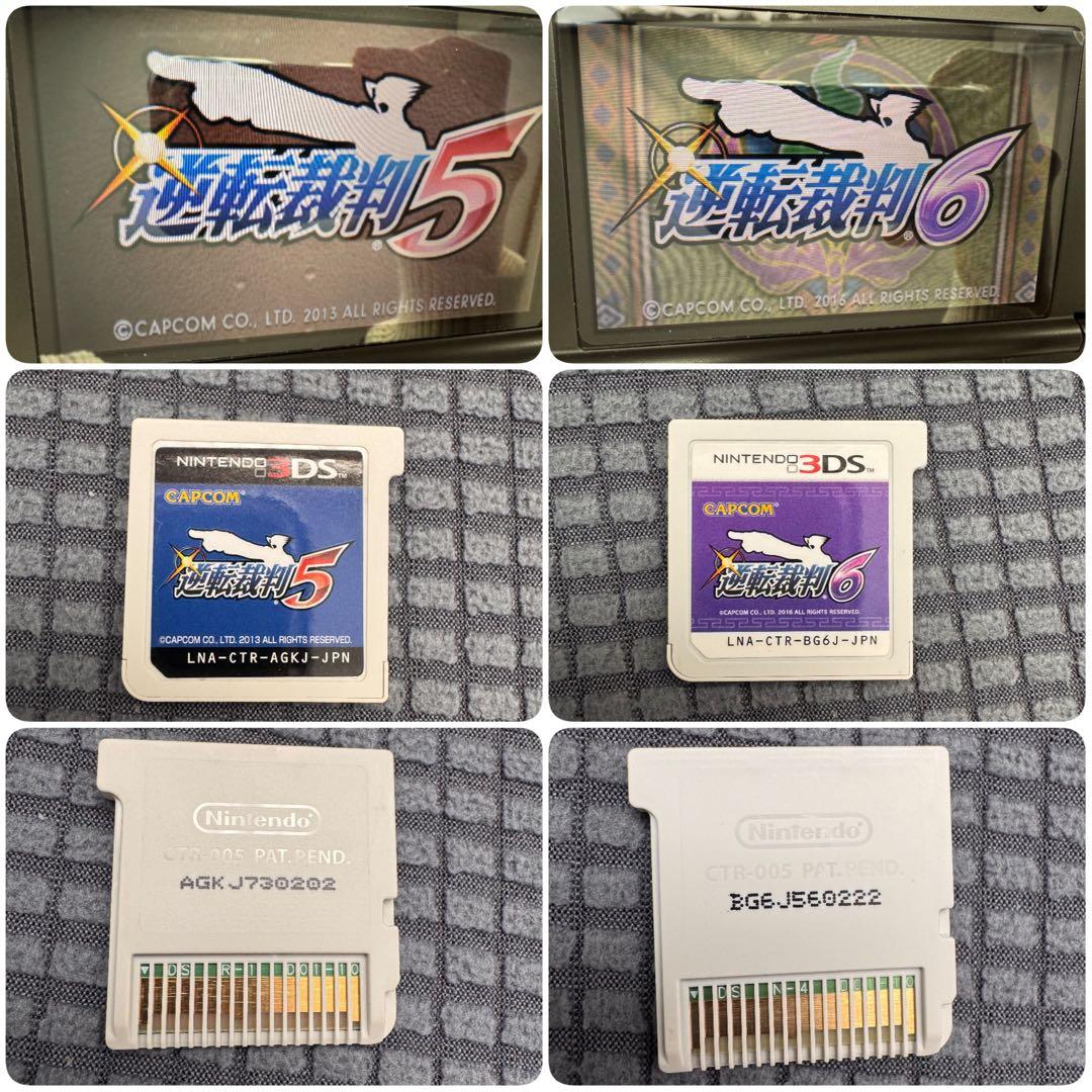逆転裁判シリーズ　マリオ　クロノ・トリガー　DS・3DSソフト　まとめ売り