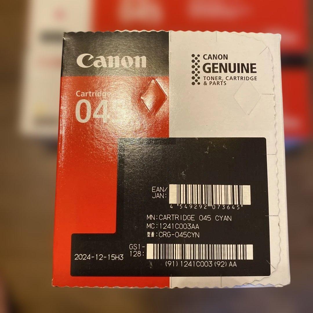 Canon 045トナーカートリッジ 3色セット