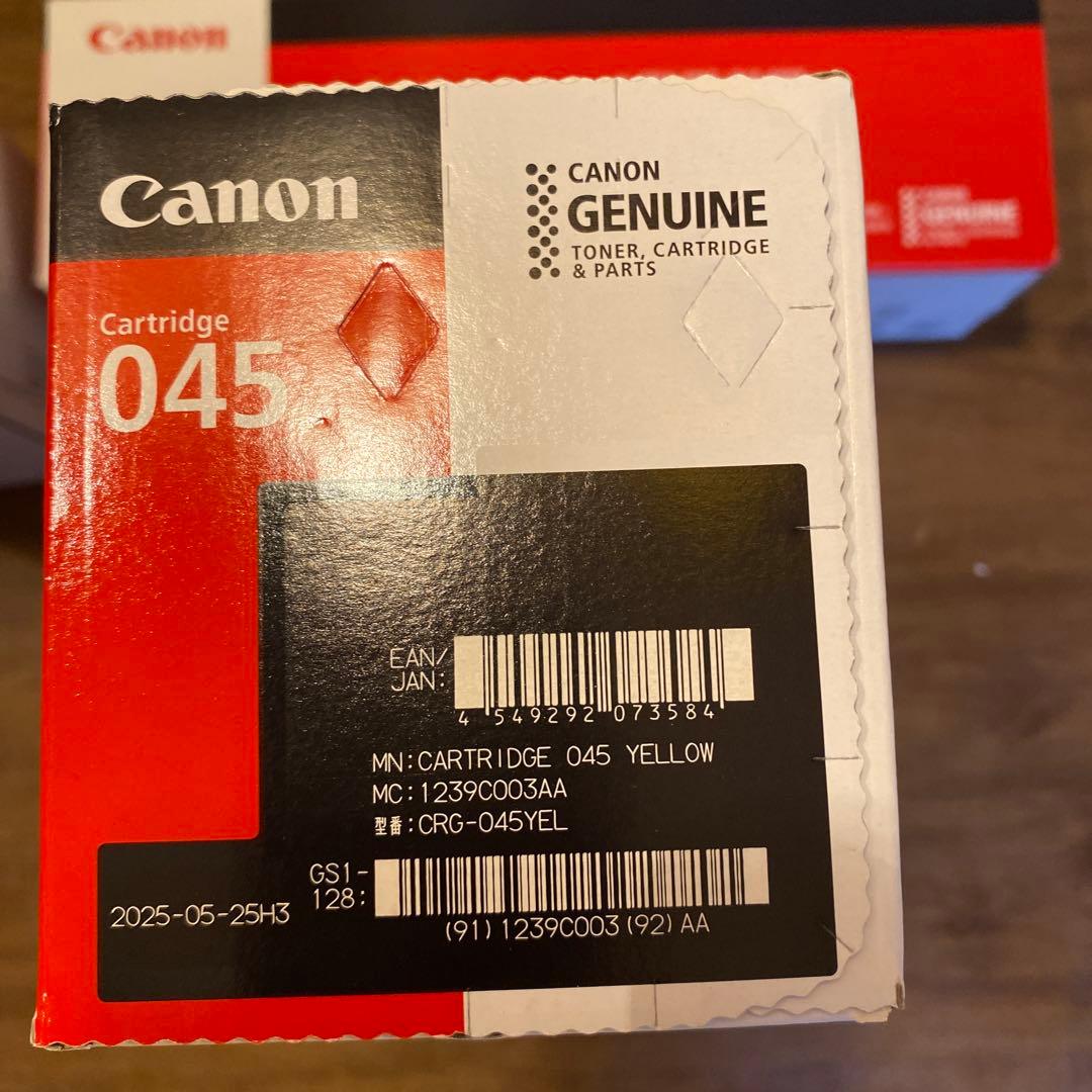 Canon 045トナーカートリッジ 3色セット