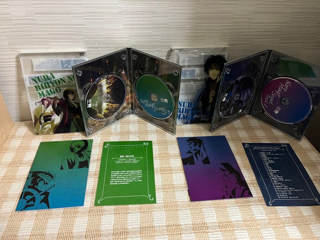 ぬらりひょんの孫 -千年魔京- 初回全8巻セット DVD セル版